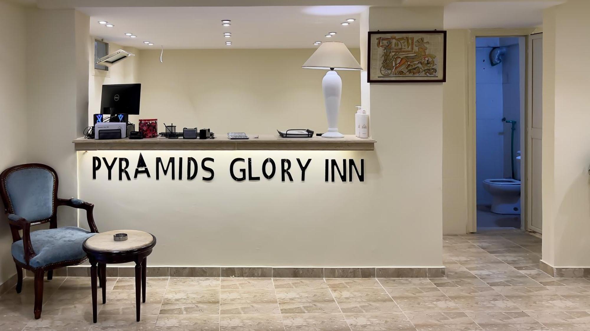 Pyramids Glory Inn Kafrat al Jabal Exterior foto