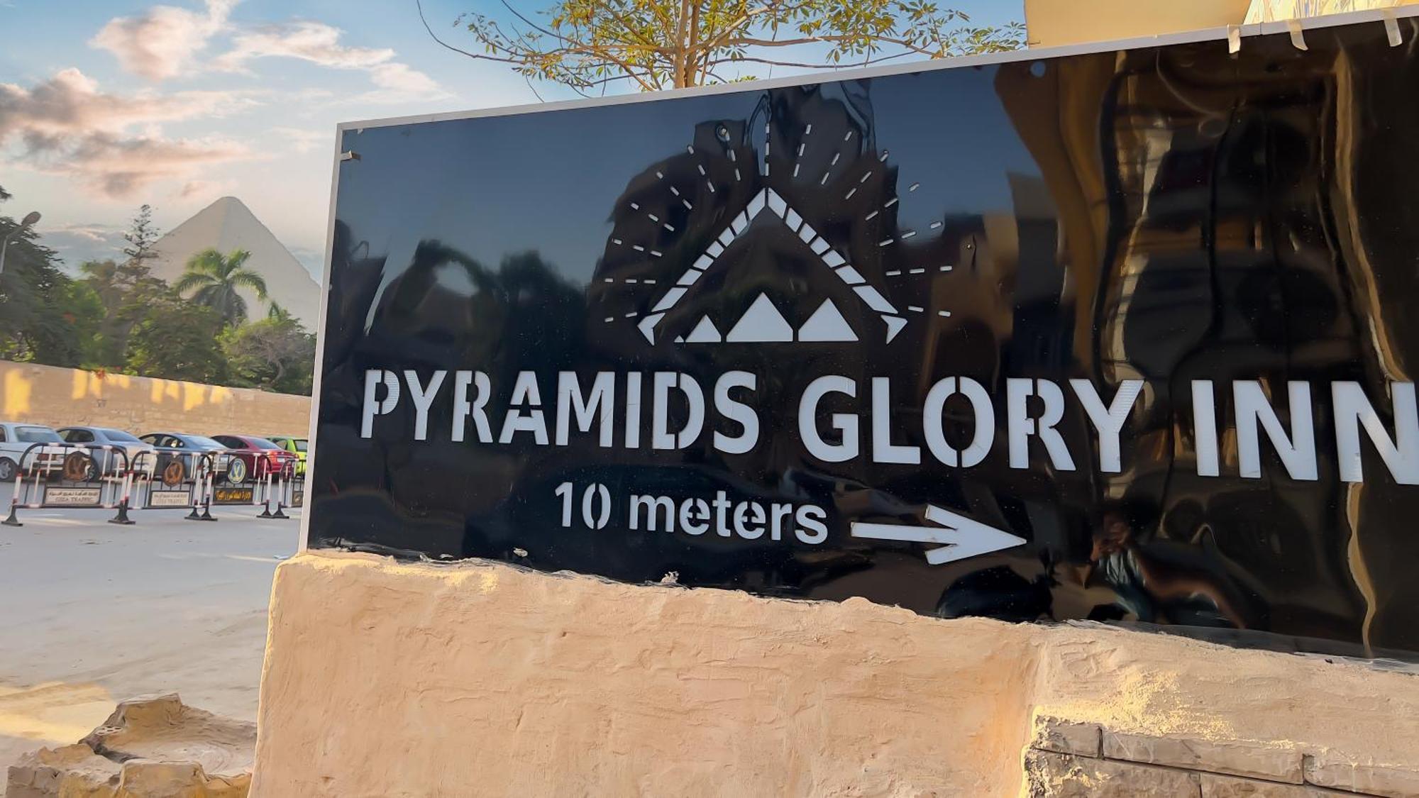 Pyramids Glory Inn Kafrat al Jabal Exterior foto